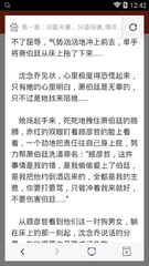 同乐游戏官网